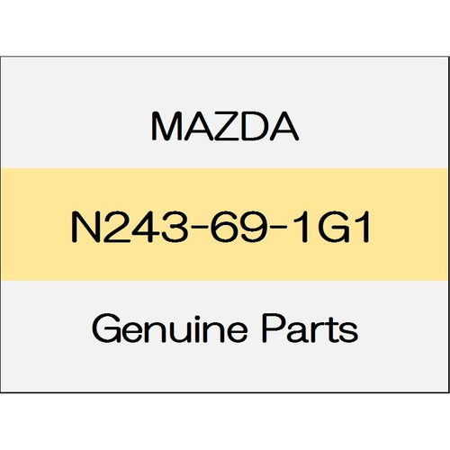 [NEW] JDM MAZDA ROADSTER ND Mirror glass and holder (R) blind spot monitoring Mu N243-69-1G1 GENUINE OEM