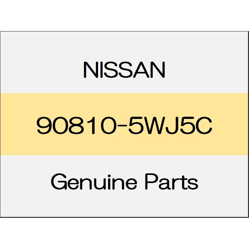 [NEW] JDM NISSAN NOTE E12 Back door finisher Assy Around View Monitor with the body color code (EBA) 90810-5WJ5C GENUINE OEM