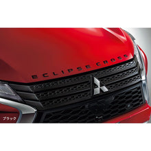 Load image into Gallery viewer, [NEW] JDM Mitsubishi ECLIPSE CROSS GK1W/GL3W Engine Hood Emblem Genuine OEM
