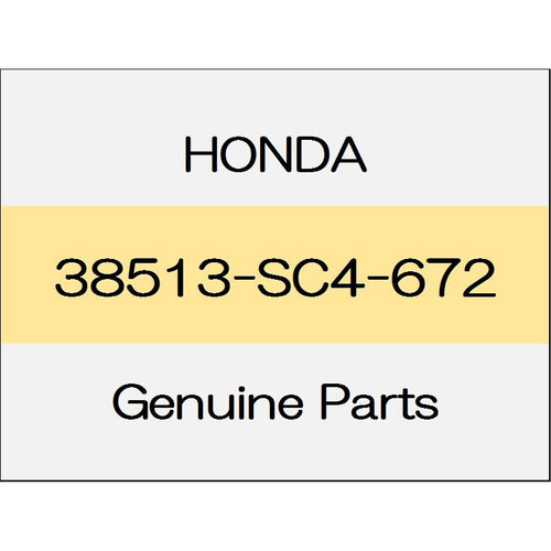 [NEW] JDM HONDA S660 JW5 Cap, washer mouse (DENSO) 38513-SC4-672 GENUINE OEM