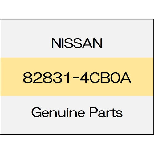 [NEW] JDM NISSAN X-TRAIL T32 Rear door weather strip (L) 1408 ~ 82831-4CB0A GENUINE OEM