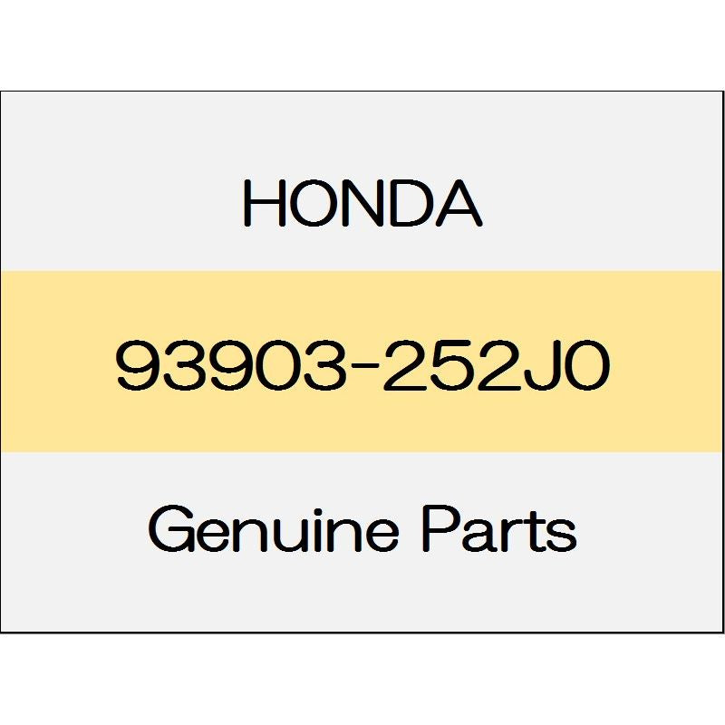 [NEW] JDM HONDA FIT HYBRID GP Tapping screw 93903-252J0 GENUINE OEM