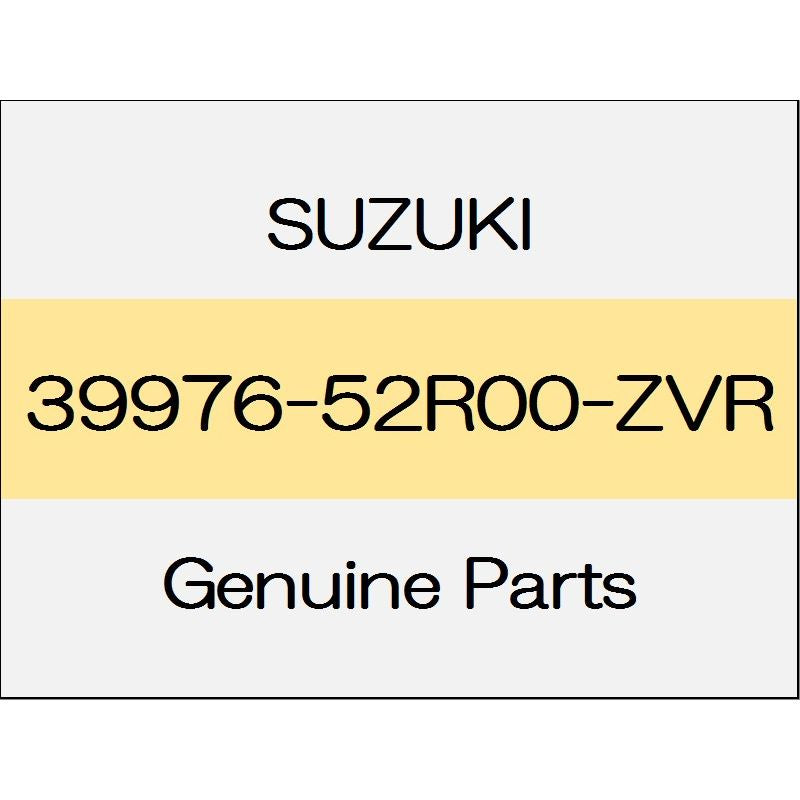 [NEW] JDM SUZUKI SWIFT SPORTS ZC33 Back camera cover body color code (ZVR) with genuine car navigation system 39976-52R00-ZVR GENUINE OEM