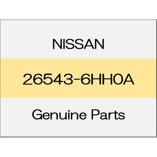 [NEW] JDM NISSAN SKYLINE V37 Packing (R) 26543-6HH0A GENUINE OEM