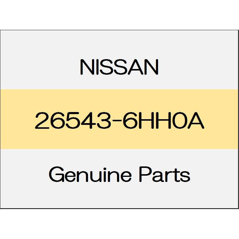 [NEW] JDM NISSAN SKYLINE V37 Packing (R) 26543-6HH0A GENUINE OEM