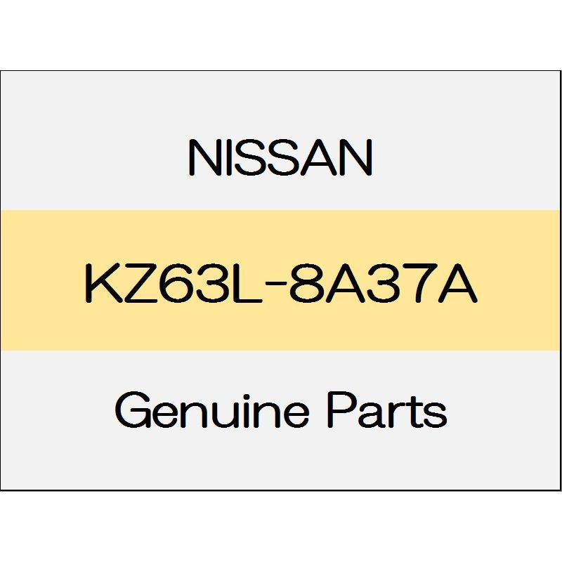 [NEW] JDM NISSAN X-TRAIL T32 Mirror body cover (L) mode Premier system 1706 ~ KZ63L-8A37A GENUINE OEM