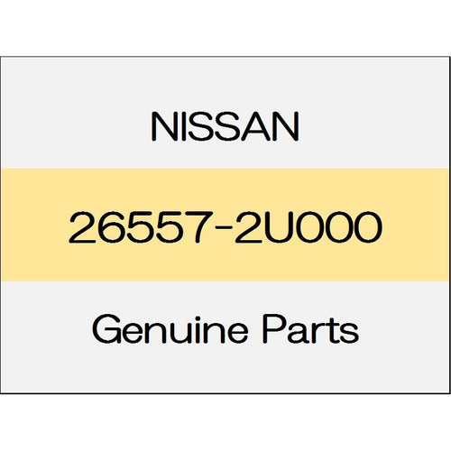 [NEW] JDM NISSAN NOTE E12 Grommet 26557-2U000 GENUINE OEM