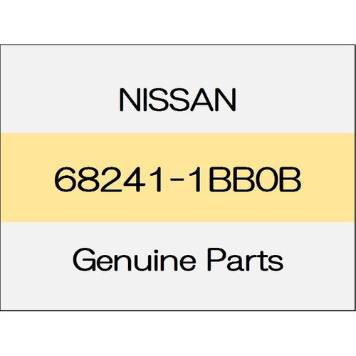 [NEW] JDM NISSAN SKYLINE CROSSOVER J50 Cluster lid standard car 68241-1BB0B GENUINE OEM