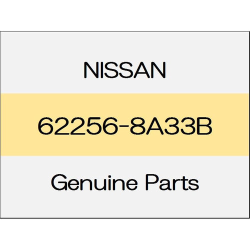 [NEW] JDM NISSAN X-TRAIL T32 Front bumper finisher (R) LED daytime running lights with Autech 30th Anniversary 62256-8A33B GENUINE OEM