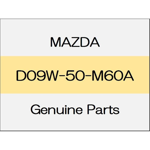 [NEW] JDM MAZDA DEMIO DJ Rear door garnish (L) D09W-50-M60A GENUINE OEM
