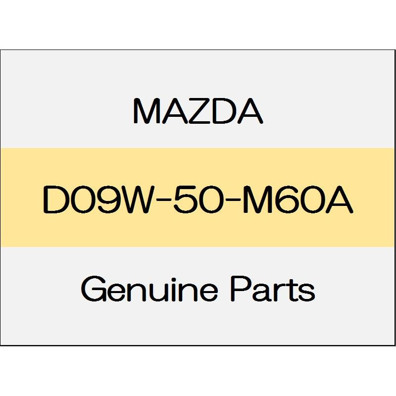 [NEW] JDM MAZDA DEMIO DJ Rear door garnish (L) D09W-50-M60A GENUINE OEM