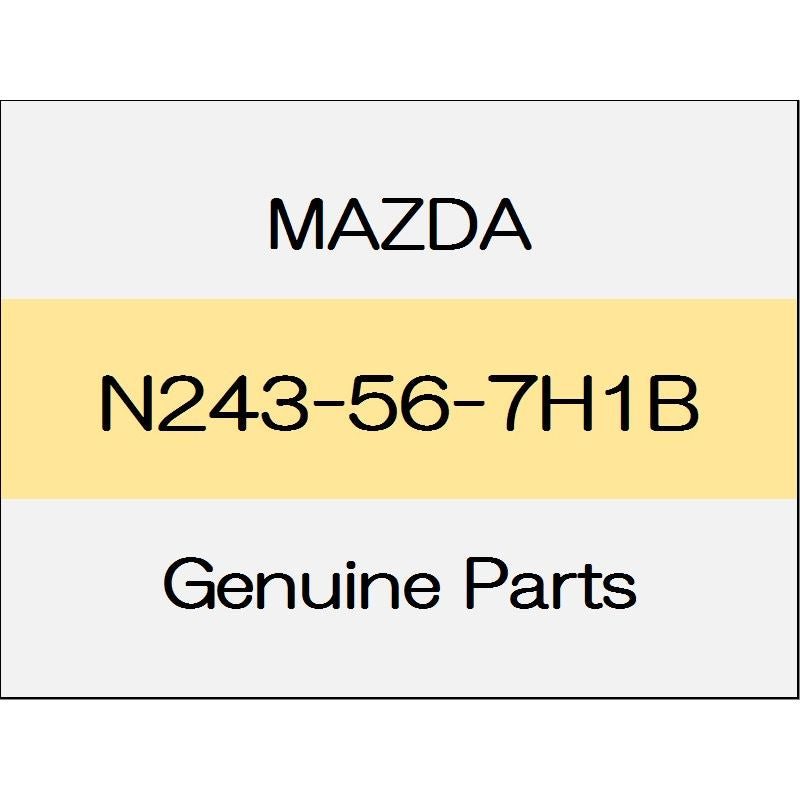 [NEW] JDM MAZDA ROADSTER ND Side weather strip (R) N243-56-7H1B GENUINE OEM