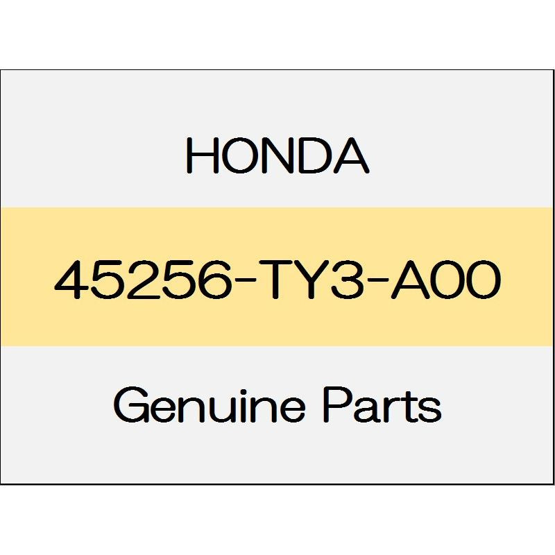 [NEW] JDM HONDA LEGEND KC2 Front splash guard (L) 45256-TY3-A00 GENUINE OEM