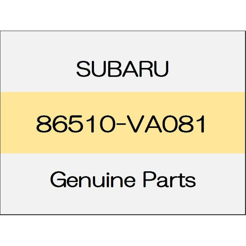 [NEW] JDM SUBARU LEVORG VM Rear wiper motor Assy 86510-VA081 GENUINE OEM