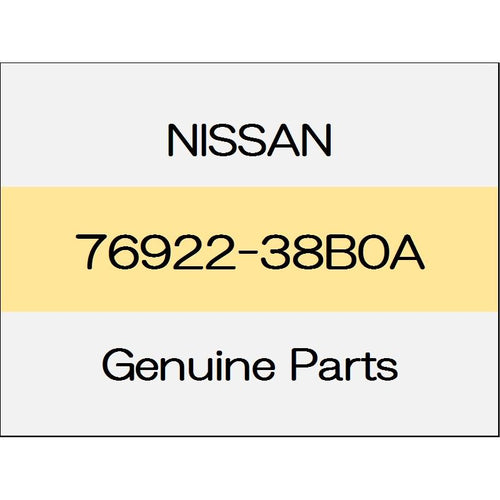 [NEW] JDM NISSAN GT-R R35 Body side front welt (L) 76922-38B0A GENUINE OEM