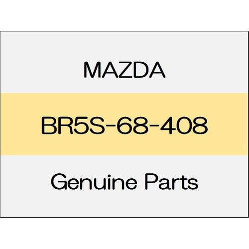 [NEW] JDM MAZDA ROADSTER ND Tapping screw BR5S-68-408 GENUINE OEM