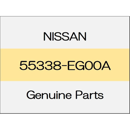 [NEW] JDM NISSAN GT-R R35 Shock absorber mounting seal 55338-EG00A GENUINE OEM