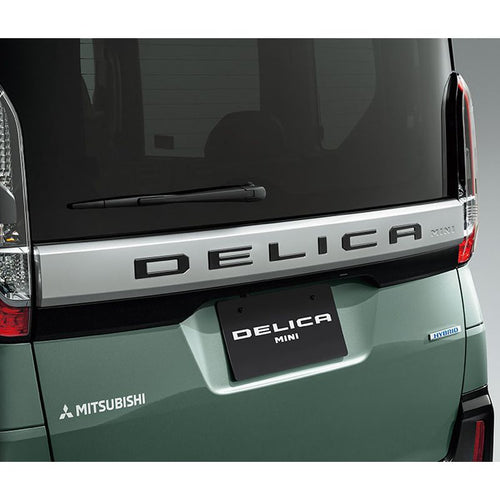 [NEW] JDM Mitsubishi DELICA MINI B3#A Tailgate Emblem Black Genuine OEM