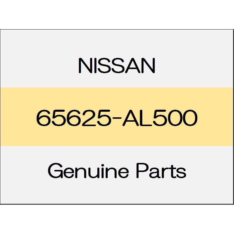 [NEW] JDM NISSAN FAIRLADY Z Z34 Control cable clamp 65625-AL500 GENUINE OEM