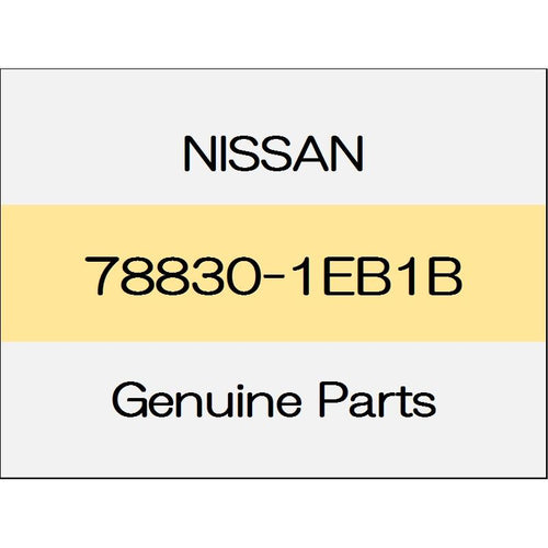 [NEW] JDM NISSAN FAIRLADY Z Z34 Gas filler lid body color code (NAM) 78830-1EB1B GENUINE OEM