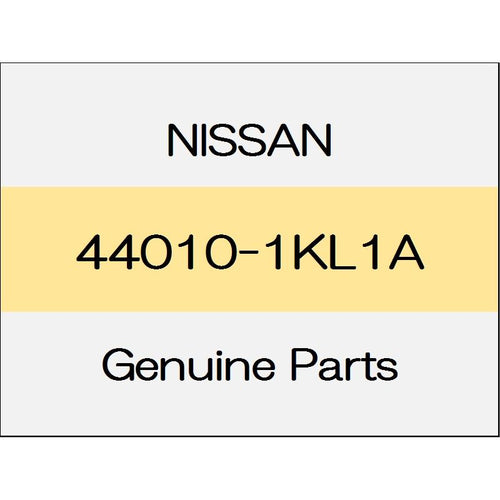 [NEW] JDM NISSAN NOTE E12 Riyadoramu brake Assy (L) 44010-1KL1A GENUINE OEM