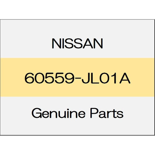 [NEW] JDM NISSAN FAIRLADY Z Z34 Shim thickness: 1.0mm 60559-JL01A GENUINE OEM