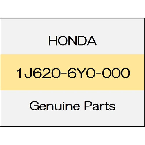 [NEW] JDM HONDA FIT eHEV GR Air inlet duct AComp (Right only) (R) 2WD 1J620-6Y0-000 GENUINE OEM