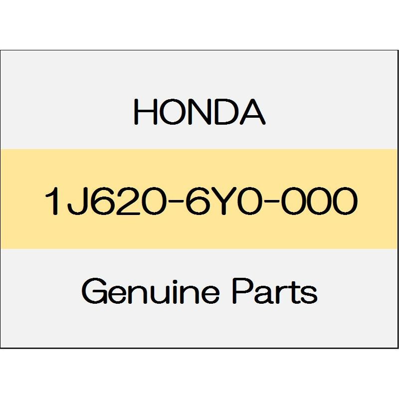 [NEW] JDM HONDA FIT eHEV GR Air inlet duct AComp (Right only) (R) 2WD 1J620-6Y0-000 GENUINE OEM