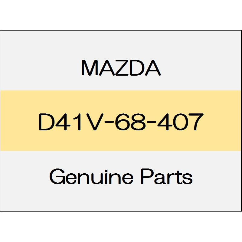 [NEW] JDM MAZDA CX-30 DM Cap (L) BOSE with sound system D41V-68-407 GENUINE OEM