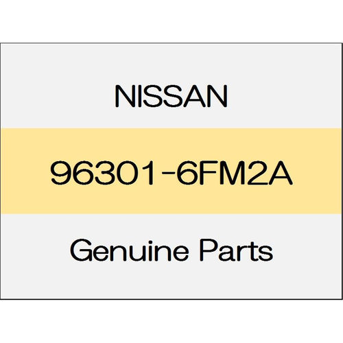 [NEW] JDM NISSAN X-TRAIL T32 Door mirror Assy (R) 1706 ~ 96301-6FM2A GENUINE OEM