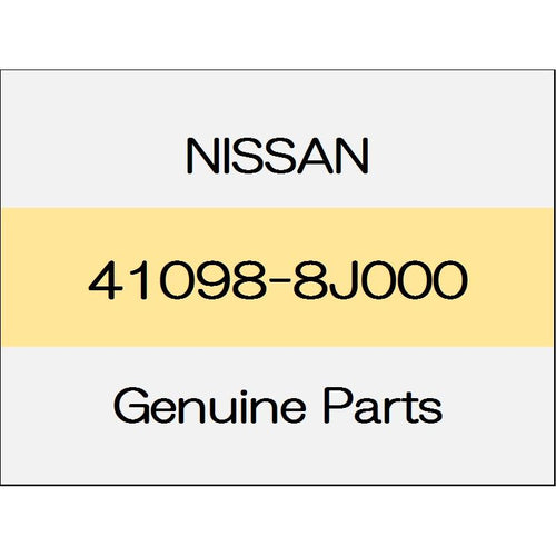 [NEW] JDM NISSAN SKYLINE V37 Plug 41098-8J000 GENUINE OEM