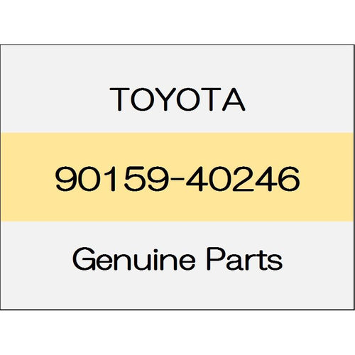 [NEW] JDM TOYOTA ALPHARD H3# screw 90159-40246 GENUINE OEM