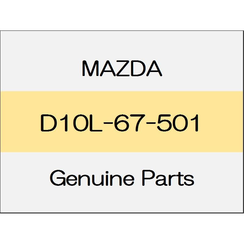 [NEW] JDM MAZDA ROADSTER ND Washer pipe D10L-67-501 GENUINE OEM