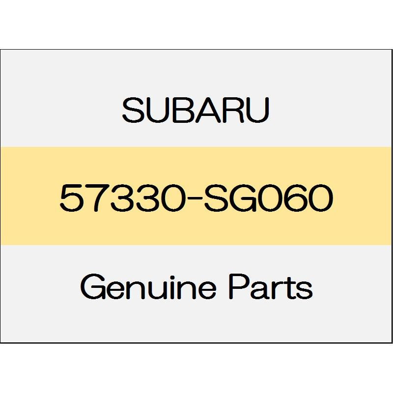 [NEW] JDM SUBARU WRX S4 VA Front hood cable 57330-SG060 GENUINE OEM