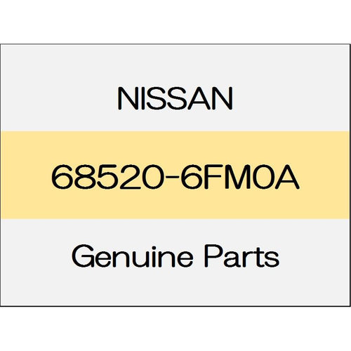 [NEW] JDM NISSAN X-TRAIL T32 Glove box lid cover 68520-6FM0A GENUINE OEM