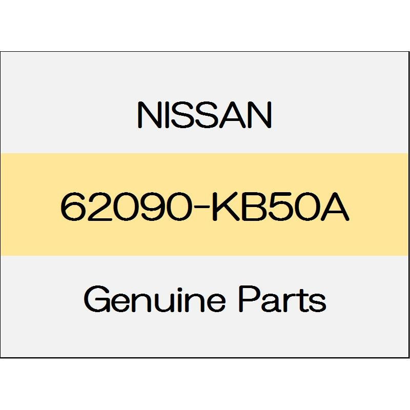 [NEW] JDM NISSAN GT-R R35 Front bumper energy absorber 62090-KB50A GENUINE OEM