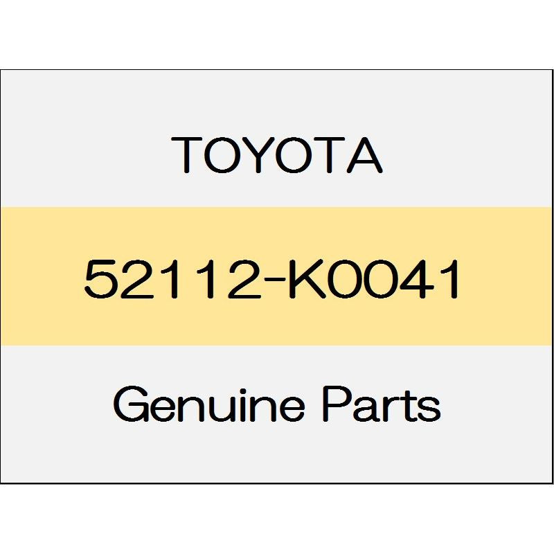 [NEW] JDM TOYOTA YARIS A1#,H1#,P210 Front bumper extension (R) 52112-K0041 GENUINE OEM