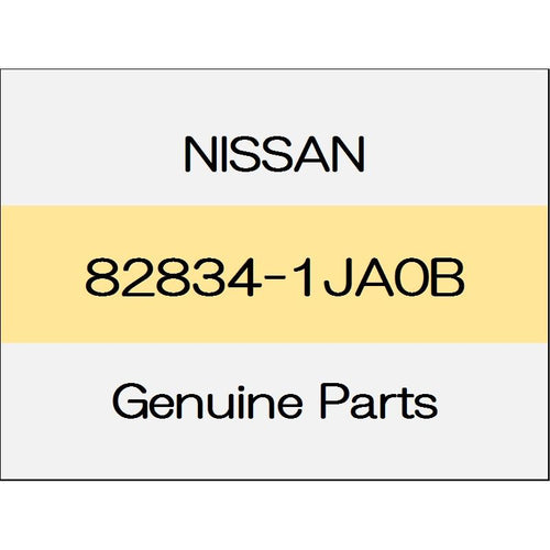 [NEW] JDM NISSAN ELGRAND E52 Slide door lower seal (R) 82834-1JA0B GENUINE OEM