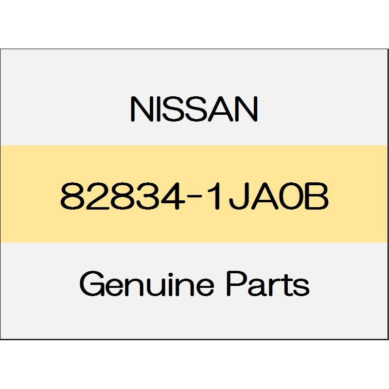 [NEW] JDM NISSAN ELGRAND E52 Slide door lower seal (R) 82834-1JA0B GENUINE OEM