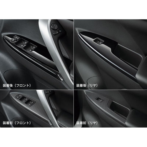 [NEW] JDM Mitsubishi ECLIPSE CROSS GK1W/GL3W Door Switch Panel Genuine OEM