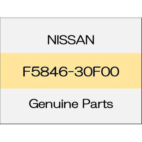 [NEW] JDM NISSAN NOTE E12 Clip F5846-30F00 GENUINE OEM