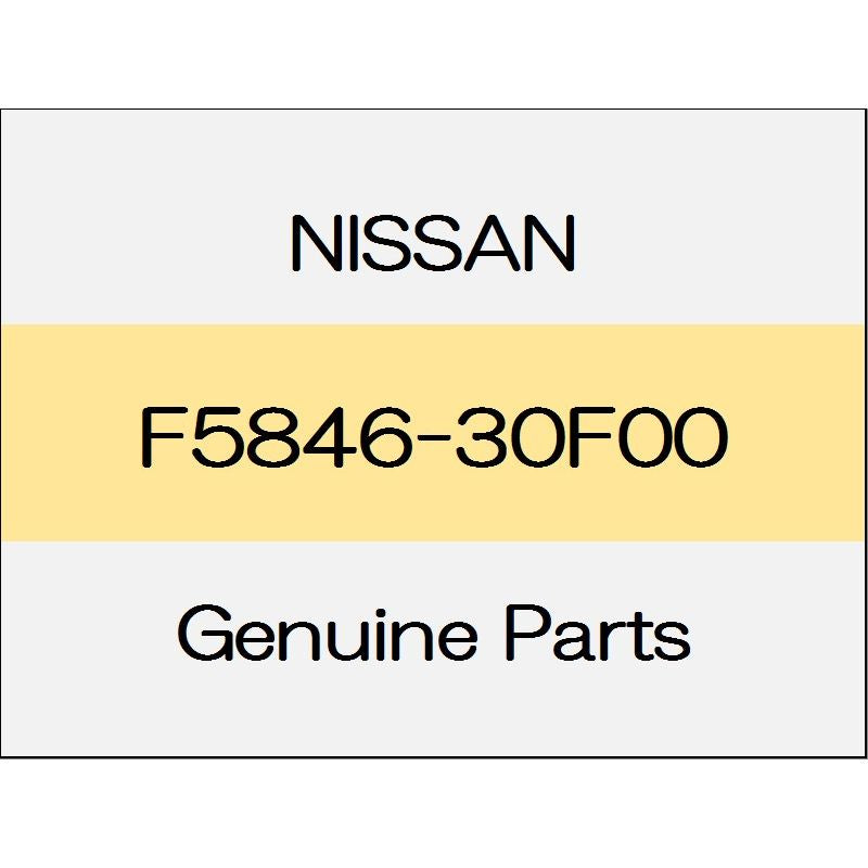 [NEW] JDM NISSAN NOTE E12 Clip F5846-30F00 GENUINE OEM