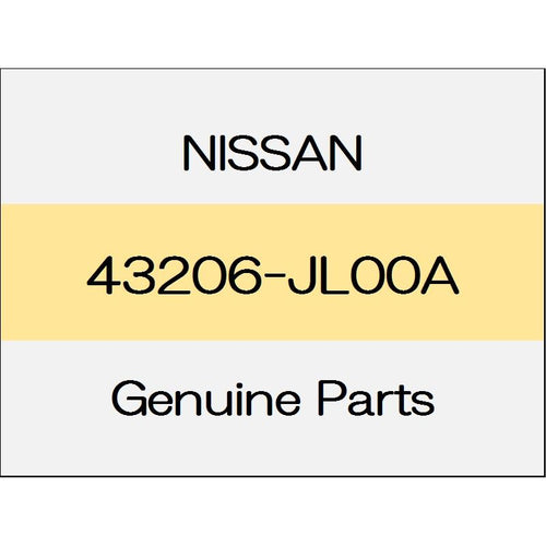 [NEW] JDM NISSAN FAIRLADY Z Z34 Rear disc brake rotor Version-ST 43206-JL00A GENUINE OEM