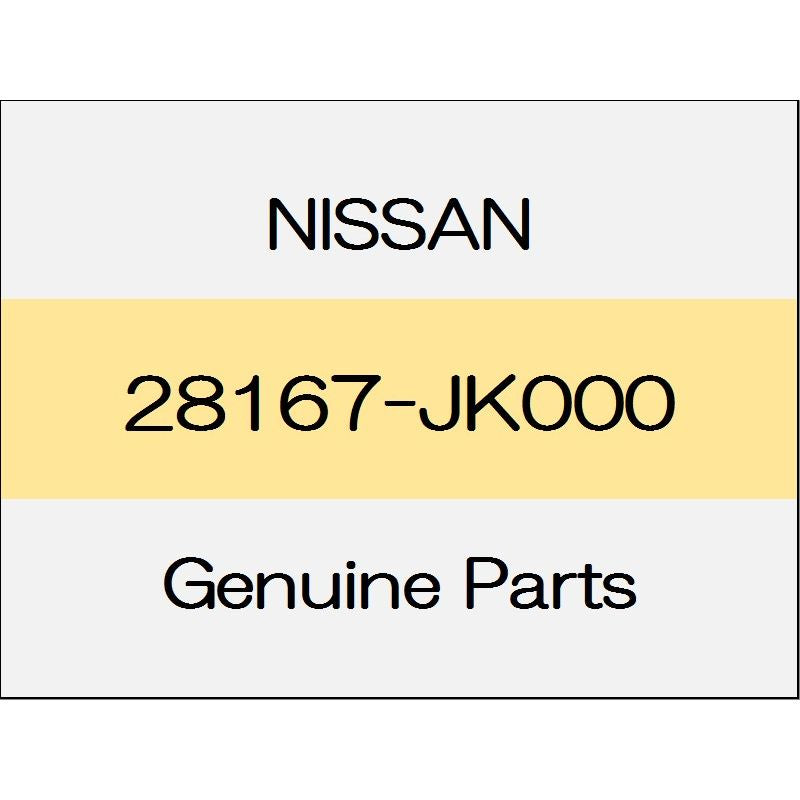 [NEW] JDM NISSAN Skyline Sedan V36 Front speaker bracket (L) 28167-JK000 GENUINE OEM