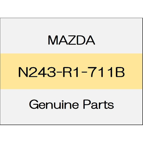 [NEW] JDM MAZDA ROADSTER ND Front header weather strip N243-R1-711B GENUINE OEM