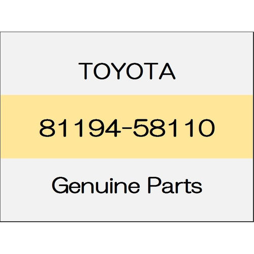 [NEW] JDM TOYOTA ALPHARD H3# Head lamp protector retainer upper (L) 81194-58110 GENUINE OEM