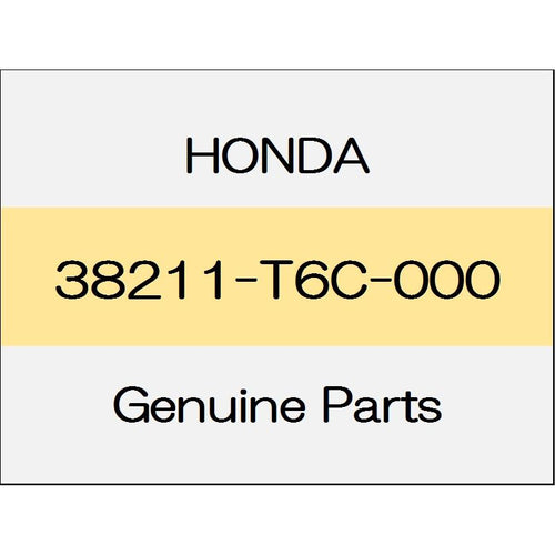 [NEW] JDM HONDA ODYSSEY HYBRID RC4 Sub-fuse label 38211-T6C-000 GENUINE OEM