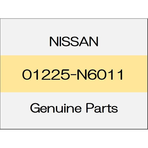 [NEW] JDM NISSAN X-TRAIL T32 Nut 01225-N6011 GENUINE OEM