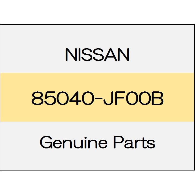 [NEW] JDM NISSAN GT-R R35 Rear bumper bracket (R) 85040-JF00B GENUINE OEM