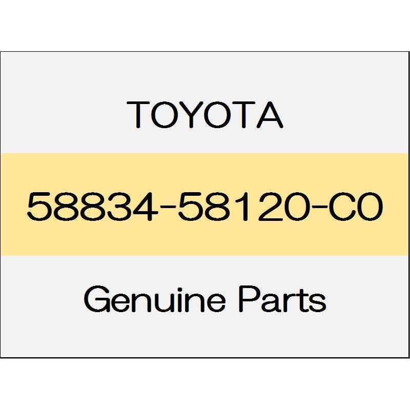 [NEW] JDM TOYOTA ALPHARD H3# Console upper panel garnish No.1 (L) trim code (21) 58834-58120-C0 GENUINE OEM